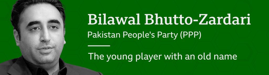 A banner reading Bilawal Bhutto-Zardari: The young player with an old name