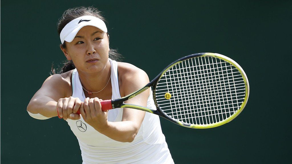 Chinese tennis player Peng Shuai