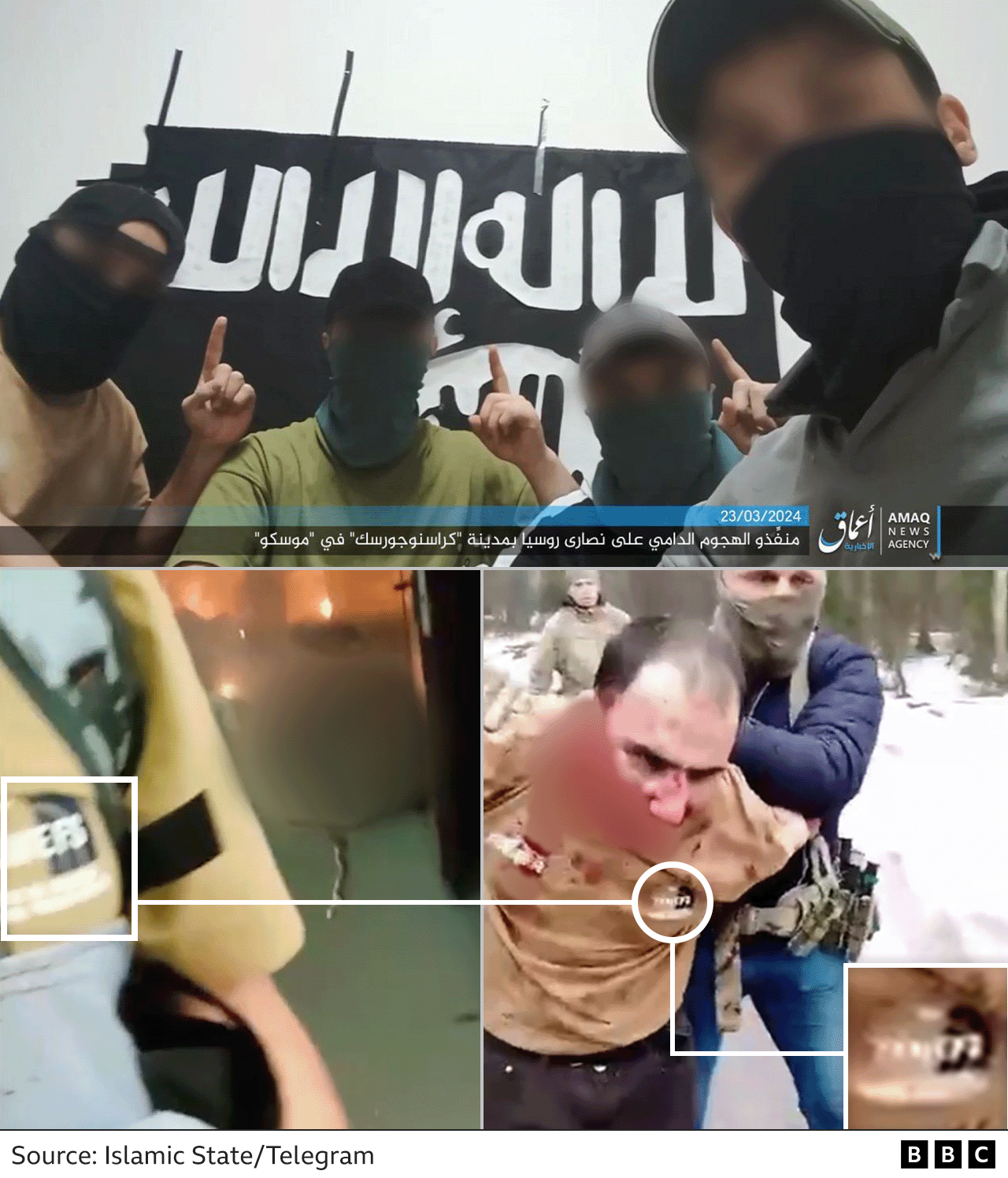 A photo of the four suspects in the IS-released footage. A further photo - showing the arrest of one suspects - highlights how the logo of the shirt appears to match