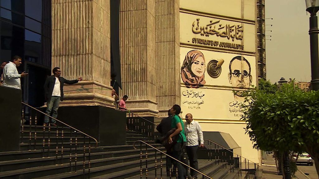 Entrance to the journalists' union building in Cairo