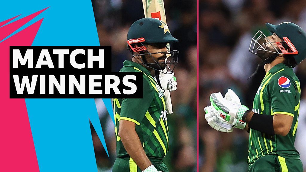 T20 世界杯：巴基斯坦揭幕战 Babar Azam 和 Mohammad Rizwan 激发了对新西兰的胜利