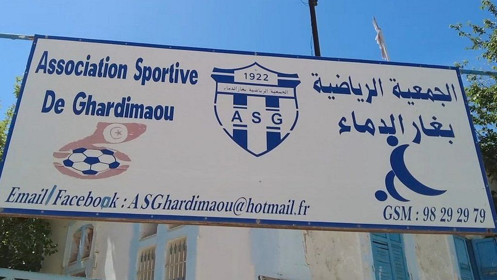 Tunisia: A 100-year-old football club folds due to players migrating to Europe