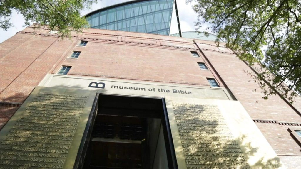 The museum of the bible