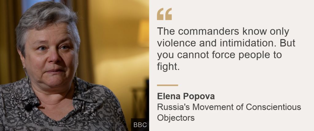 Elena Popova quotebox
