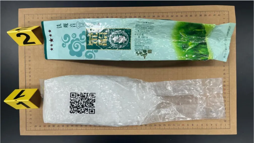 En esta isla turística surcoreana siguen apareciendo drogas disfrazadas de té.