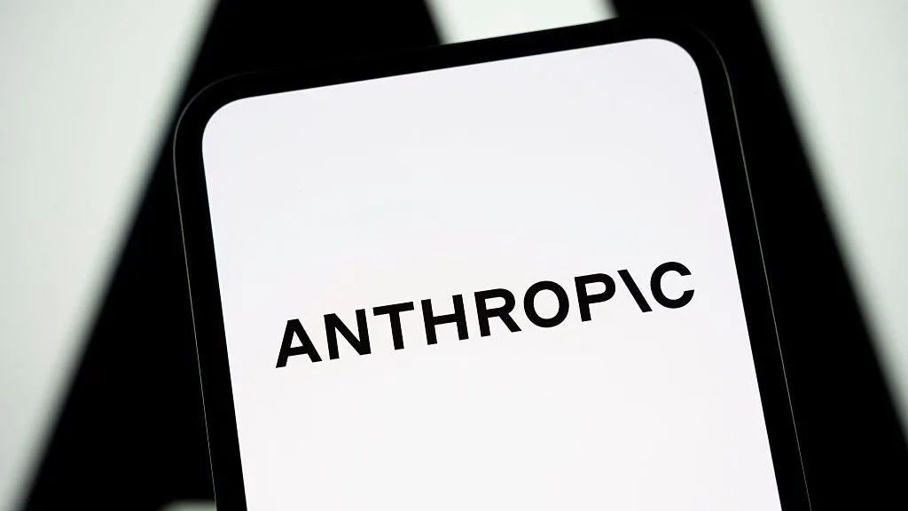 Black and white Anthropic logo displayed on a smartphone screen.