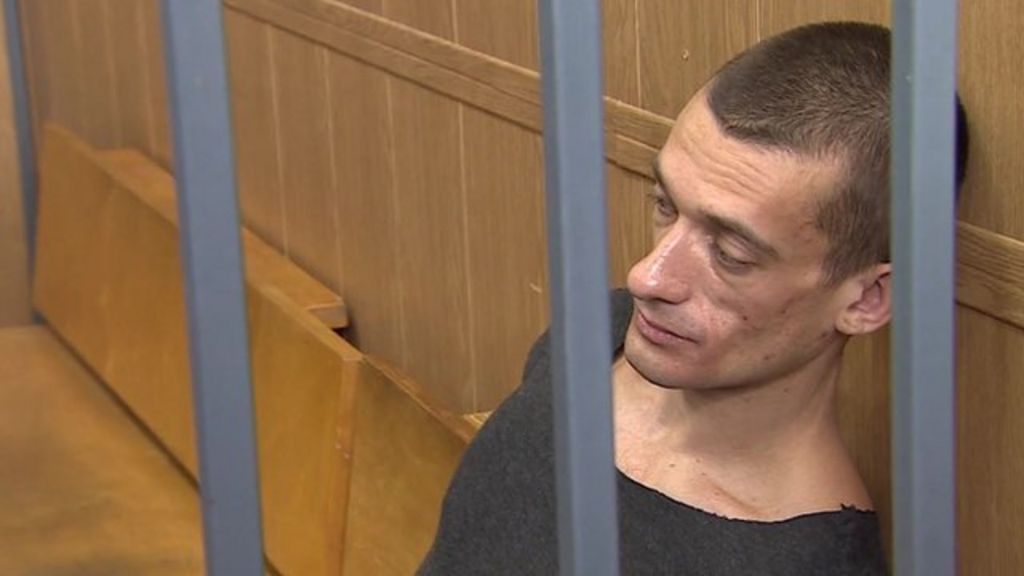 Russian artist Pyotr Pavlensky fined and freed - BBC News