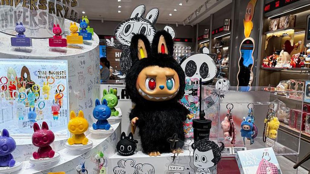 A view of the Pop Mart store at the shopping mall