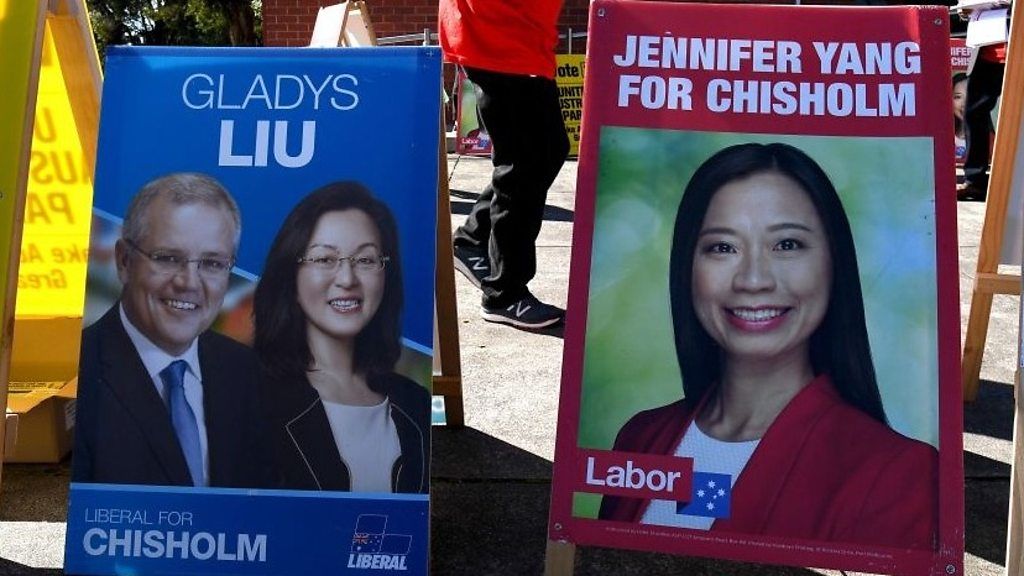 Placards of Jennifer Yang and Gladys Liu