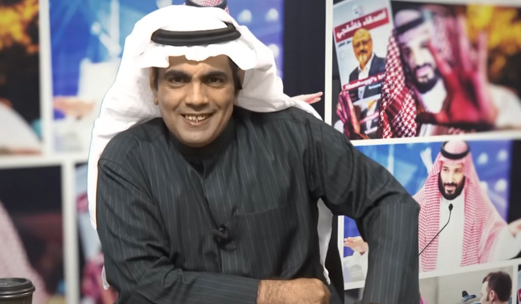 Ghanem al-Masarir on his youtube channel. With Saudi royal family are seen in images in the background 
