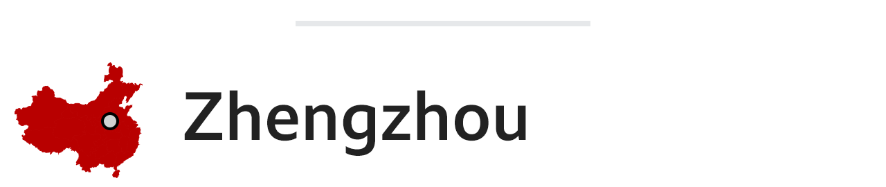 Zhengzhou header