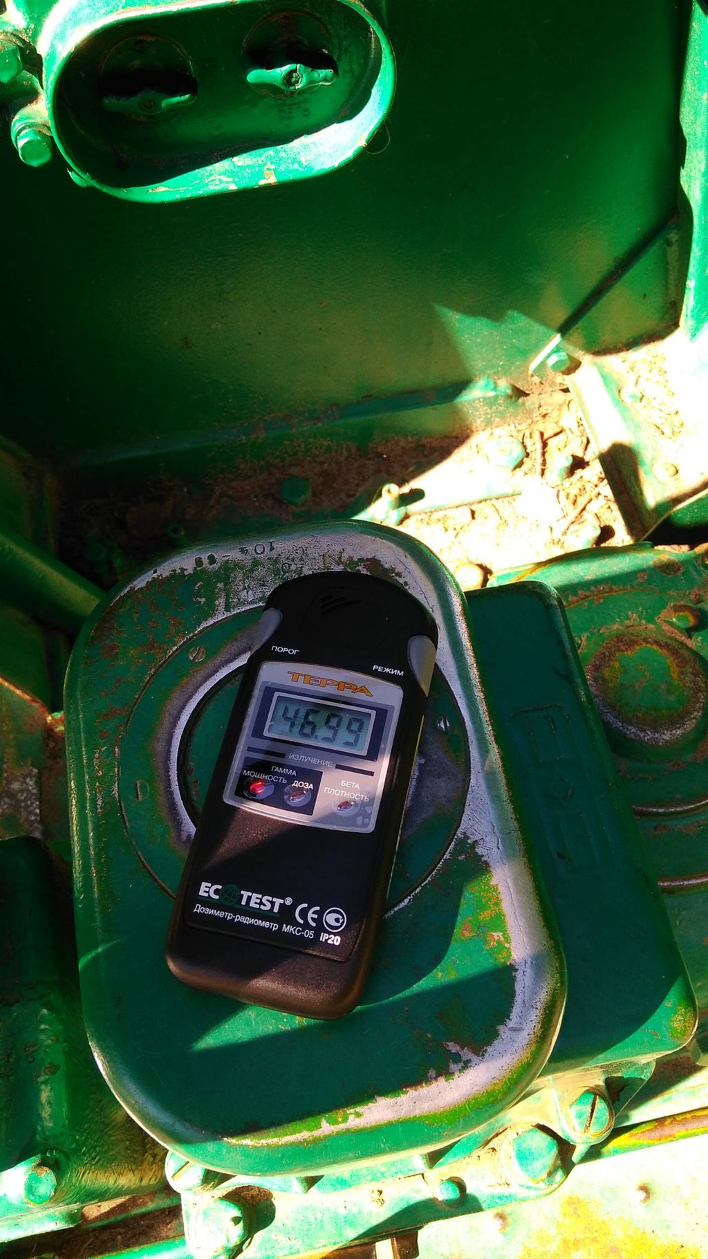 Russian war monument turns out to be radioactive - BBC News