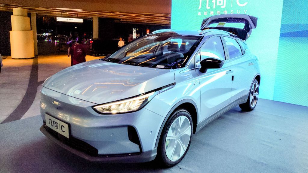 Geely electric car at Shanghai Auto show