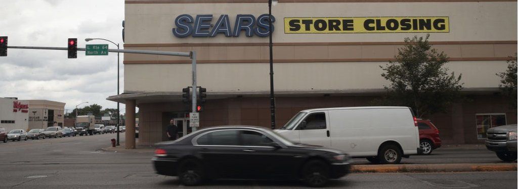 Sears store Chicago August 2017