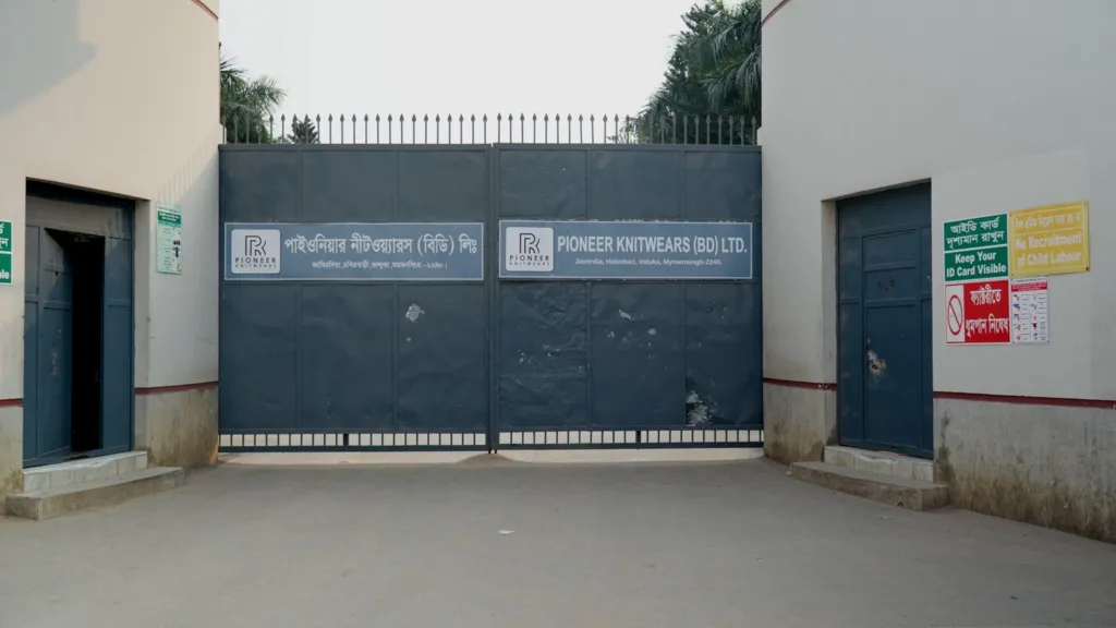 The mob took out Dipu from the side gate (right) of the garment factory where he worked