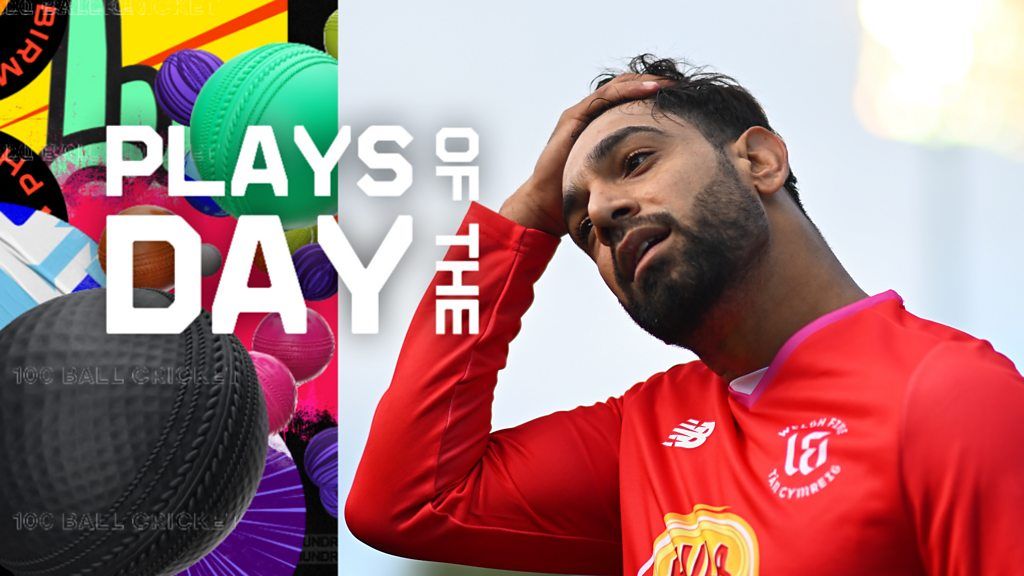 Rauf has lungs of steel - Hundred plays of the day