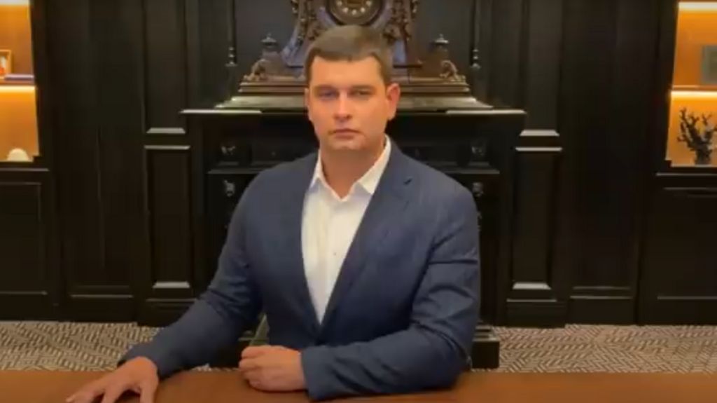 Kirill Kachur