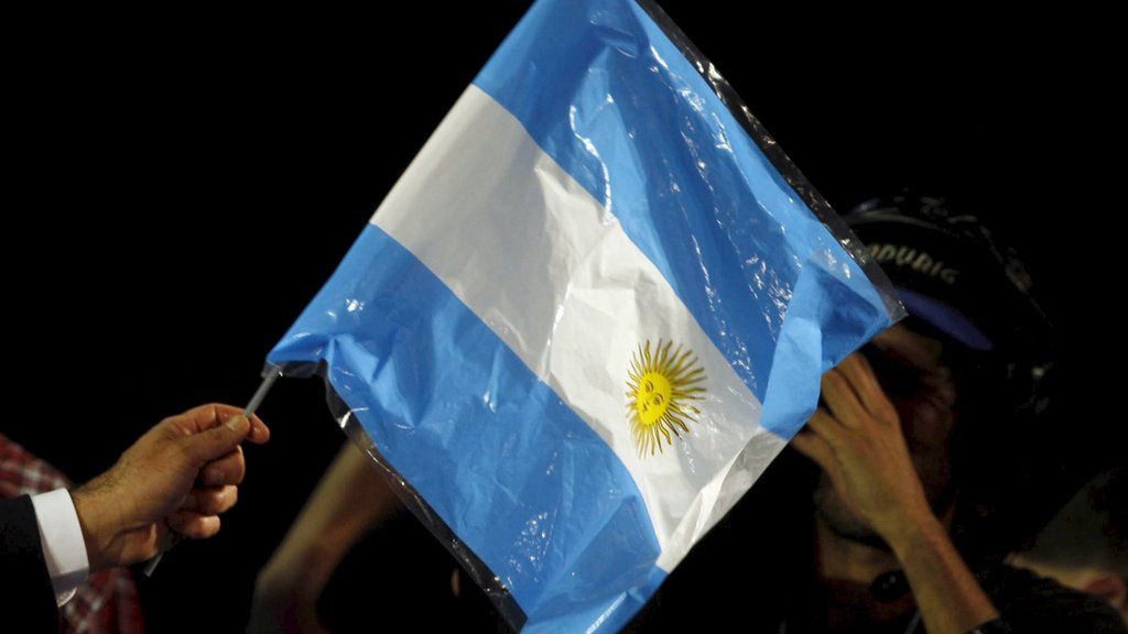 Argentine flag