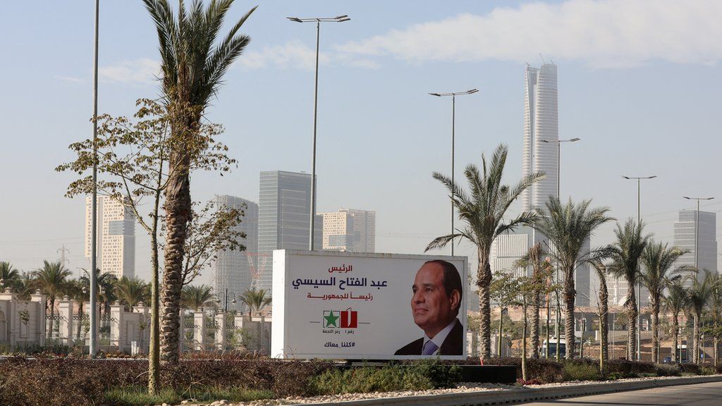 A view of a banner of presidential candidate and current Egyptian President Abdel Fattah al-Sisi at the New Administrative Capital in December 2023