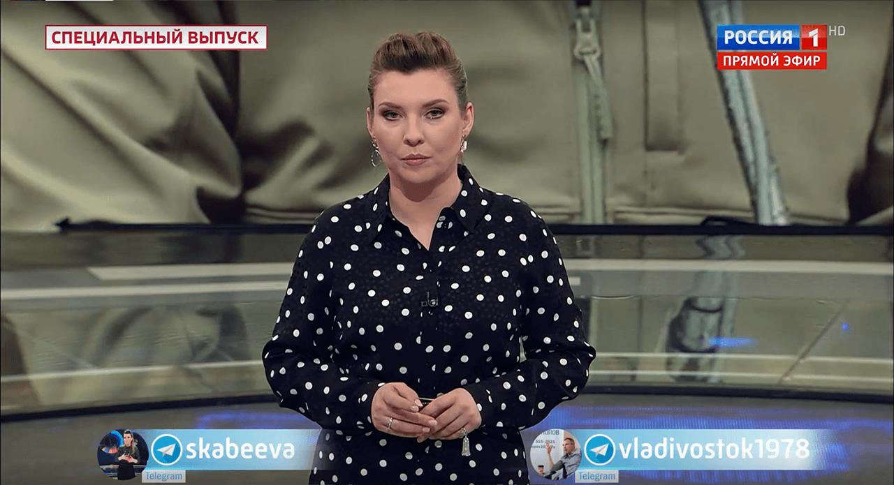 A frame from the 10 April broadcast of the Russian political talk-show, 60 minutes, showing the presenter Olga Skabeyeva talking about the leaked documents