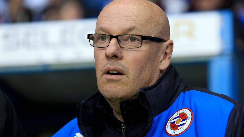 Championship: Brian McDermott on Reading's loss to Hull - BBC Sport