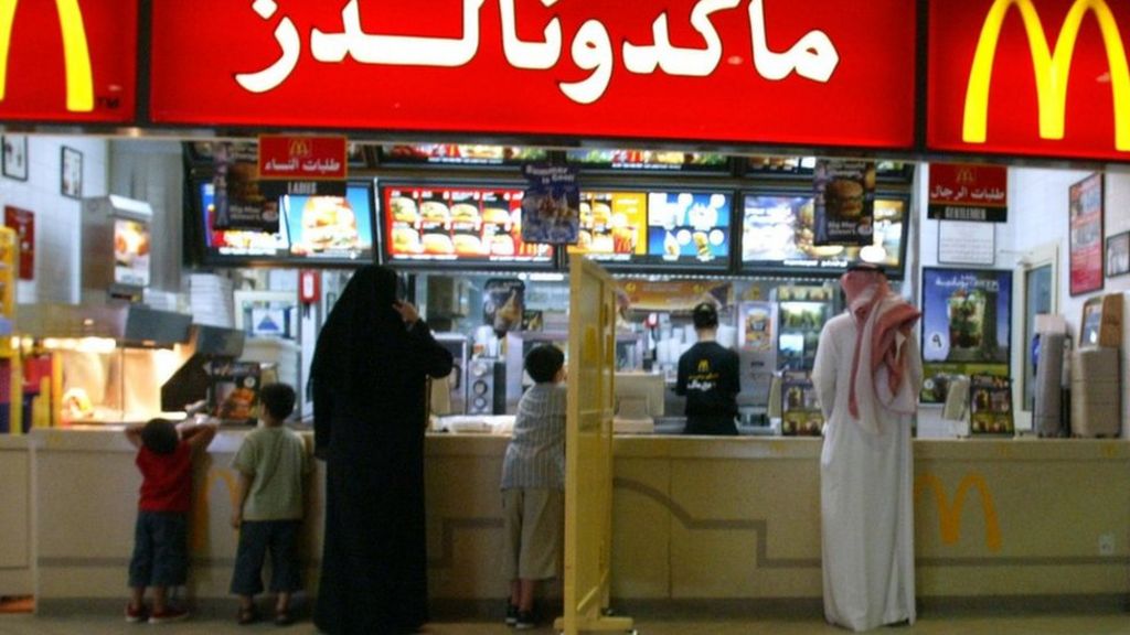 Image result for Saudi Arabia ends gender-segregated entrances for restaurants