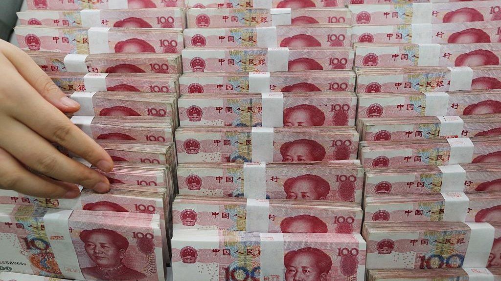 Yuan banknotes