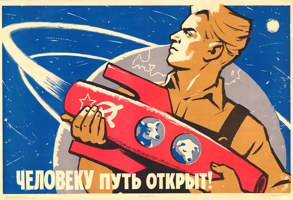 Propaganda Ussr Communism Gagarin Cosmonaut Rocket 12X16 Inch Framed Art Print