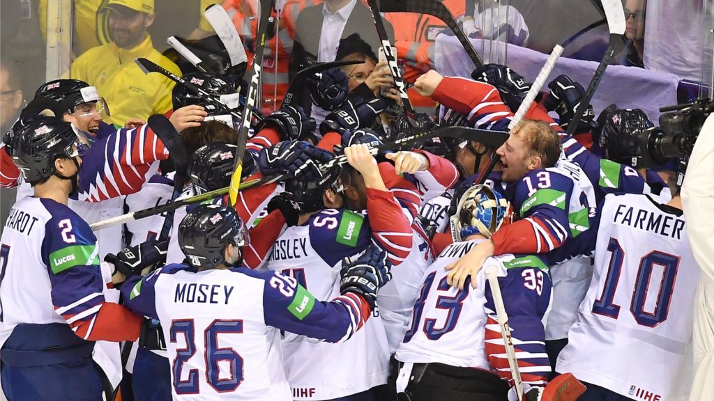 team uk hockey jersey