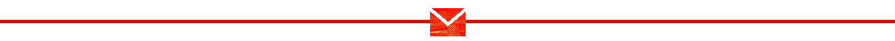 Custom divider with an envelope motif