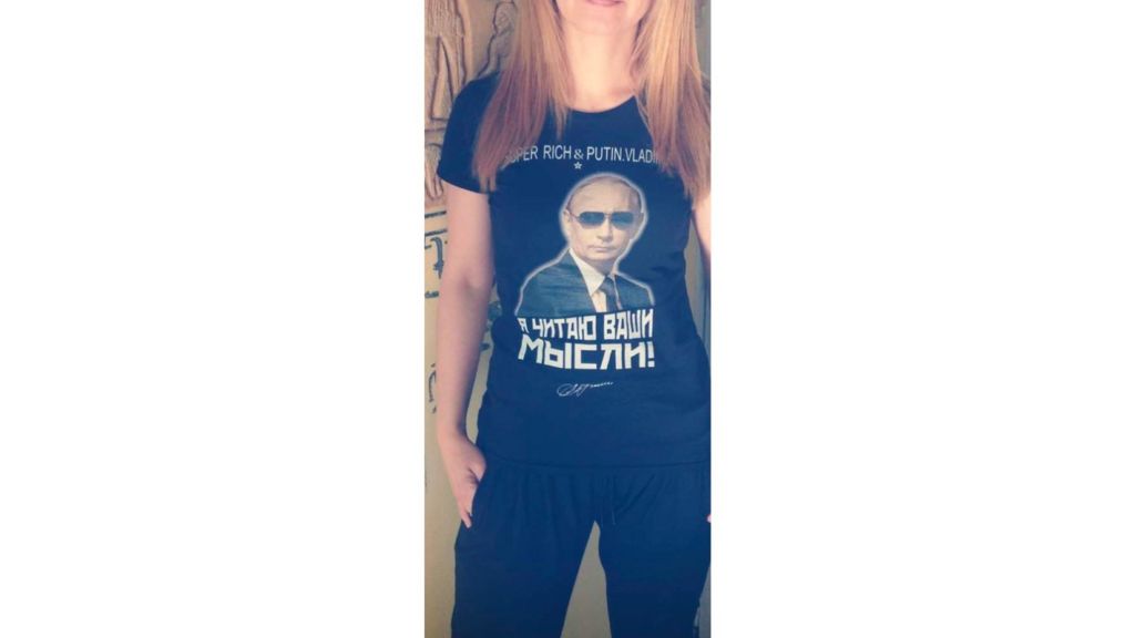 Tsvetanka Doncheva posing in a Vladimir Putin t-shirt