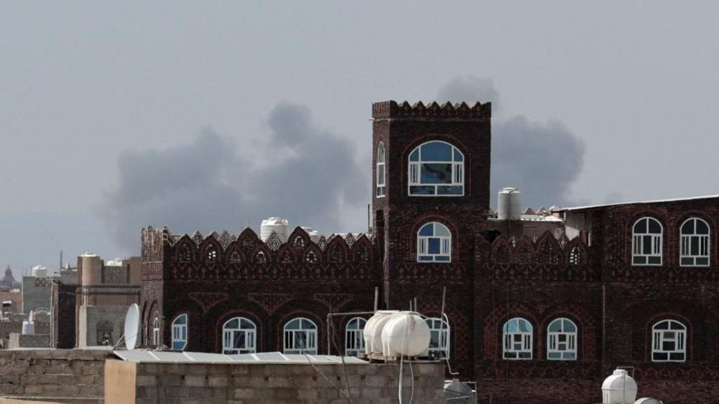 Smoke rises over Sanaa aiport, Yemen (13 July 2026)