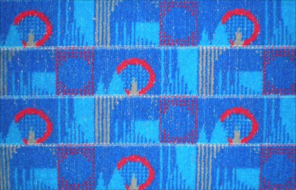 New pattern for seats on the London Underground BBC News