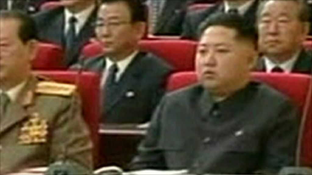 New images of North Korea's heir apparent Kim Jong-un - BBC News