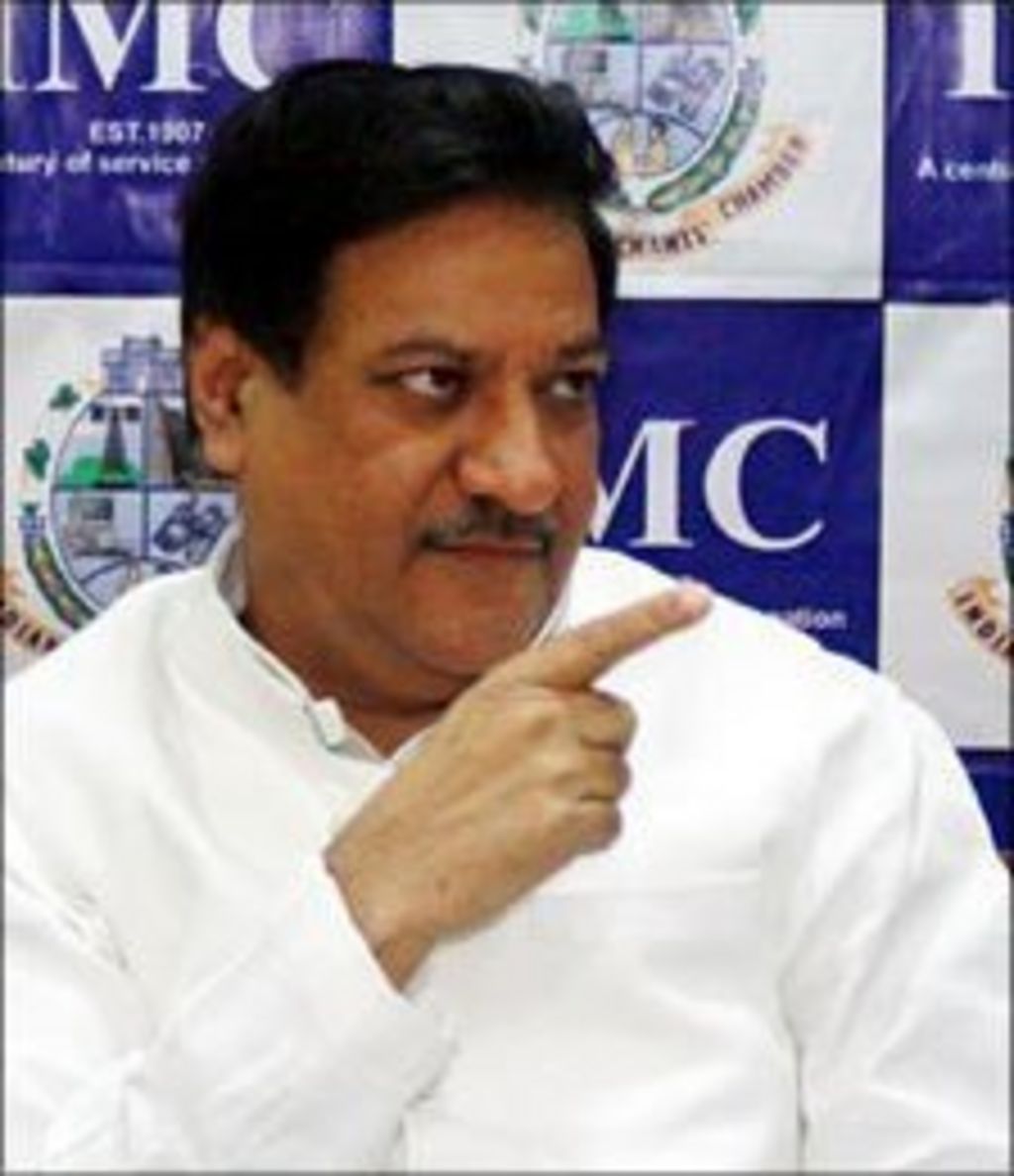 Prithviraj Chavan is Maharashtra's new chief minister BBC News