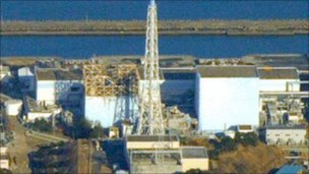 'Radiation' text message is fake BBC News