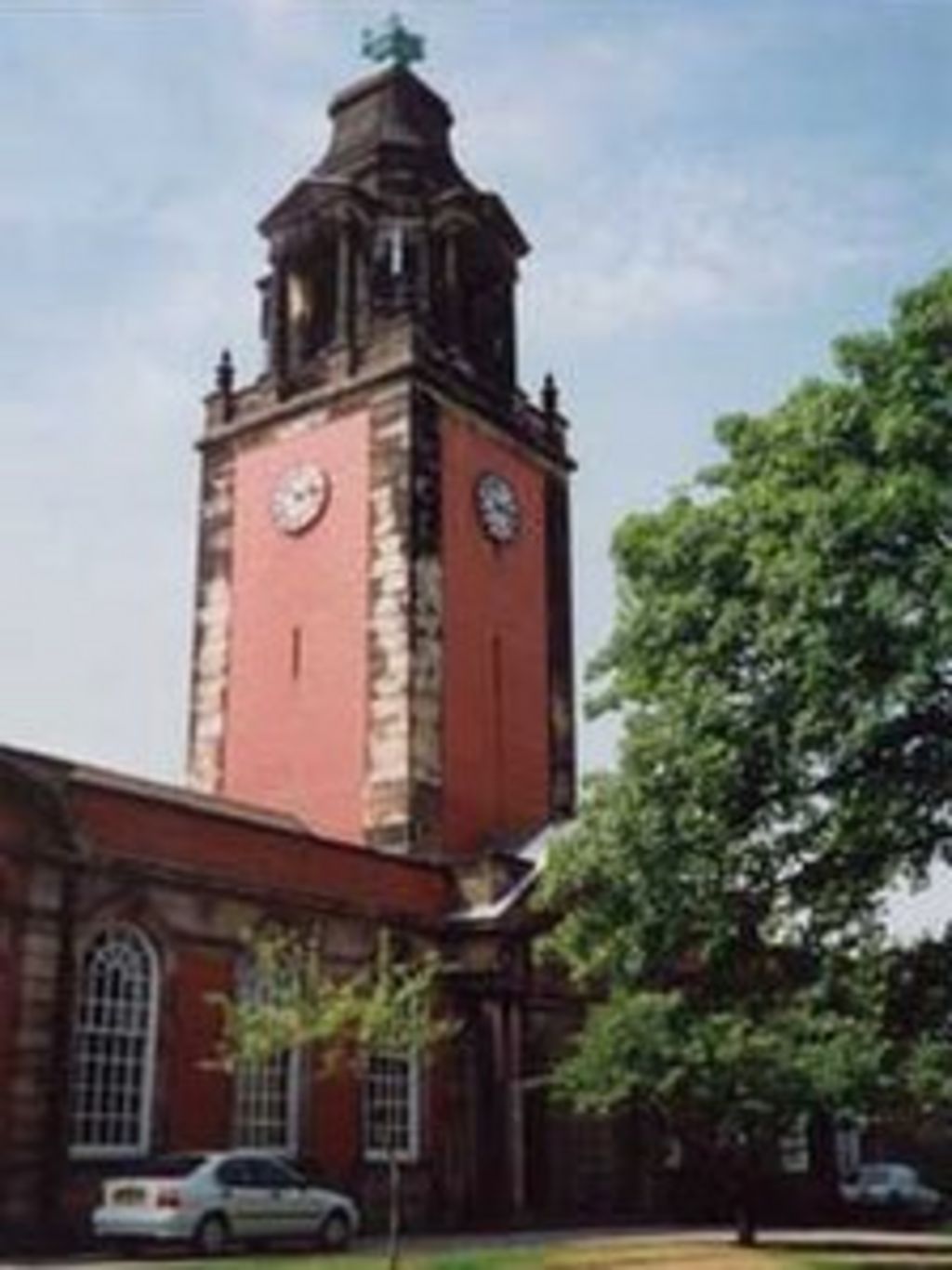 Liverpool Grammar School To Become Academy BBC News