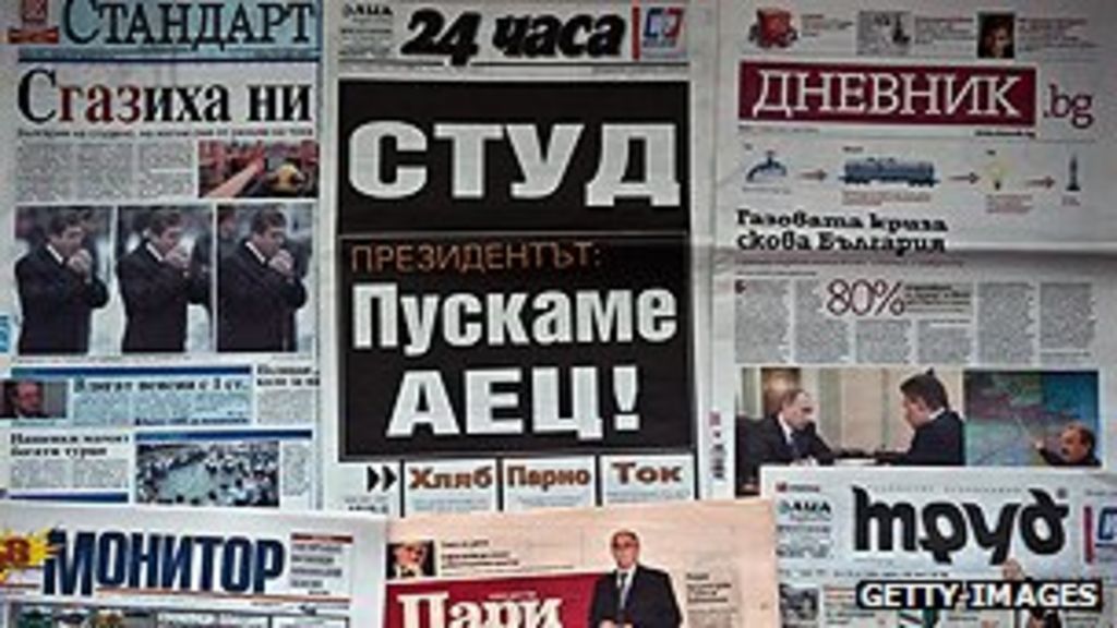 Bulgaria profile - Media - BBC News