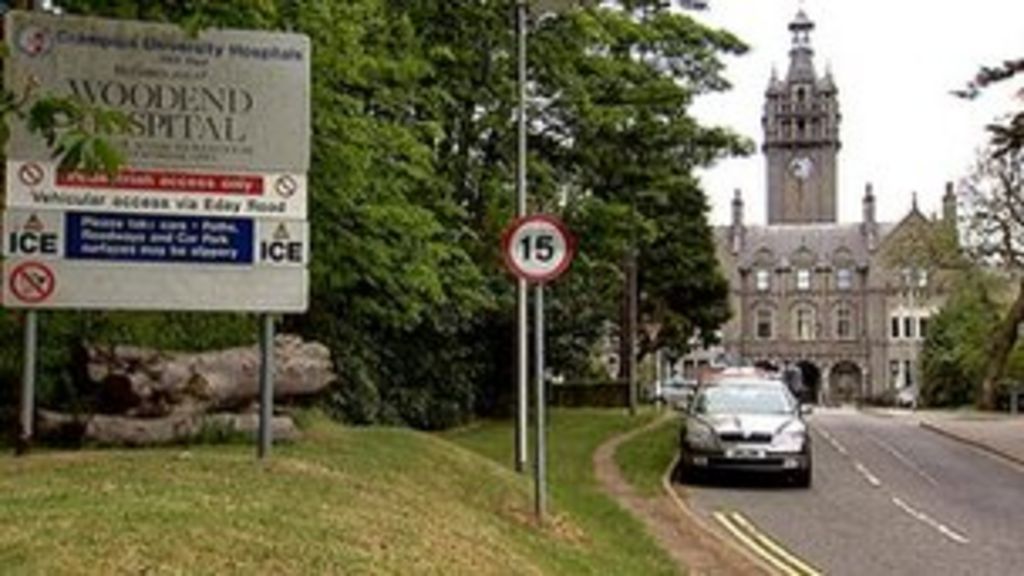 CCTV at Woodend Hospital in Aberdeen to be upgraded by NHS Grampian
