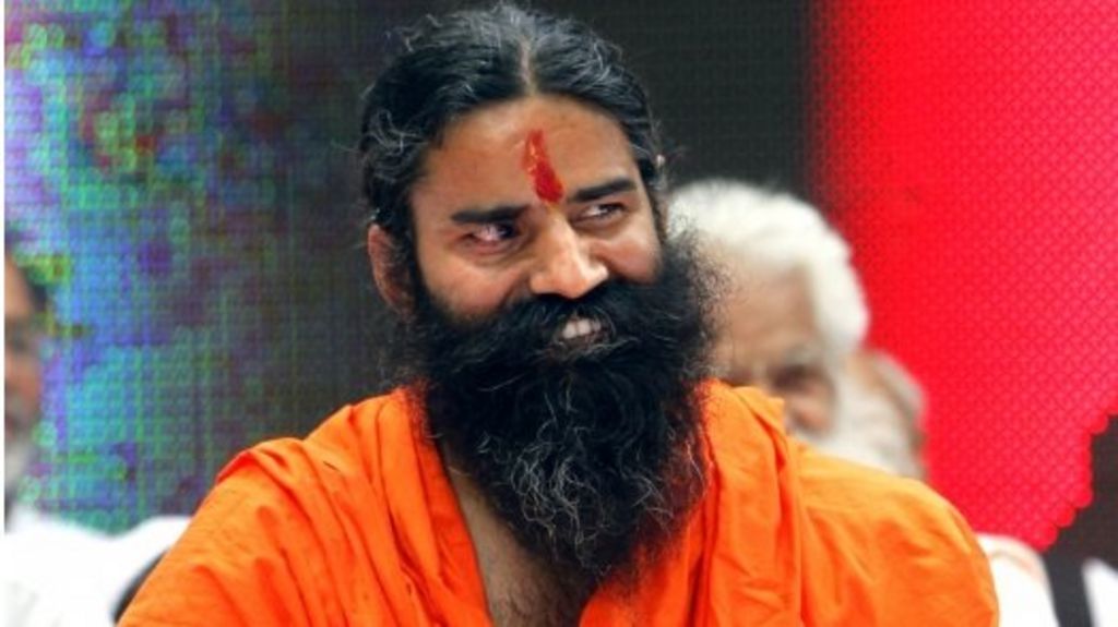 Yoga guru Swami Ramdev to hold class for 1,500 - BBC News