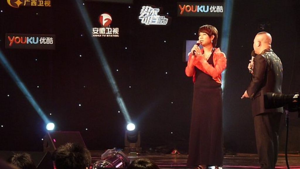 Chinese housewife claims world's deepest female voice BBC News