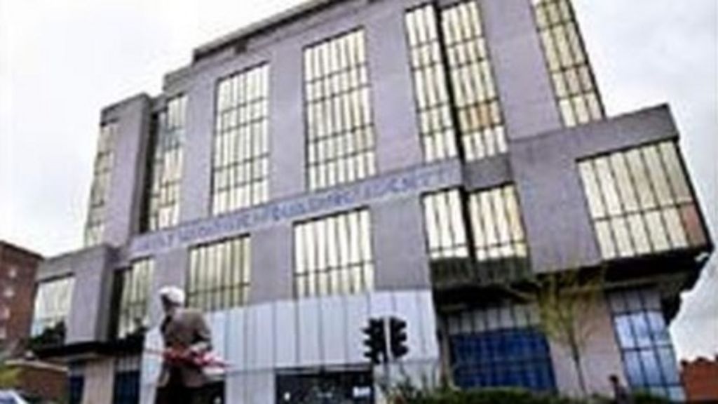 West Bromwich Building Society announces Dudley move BBC News