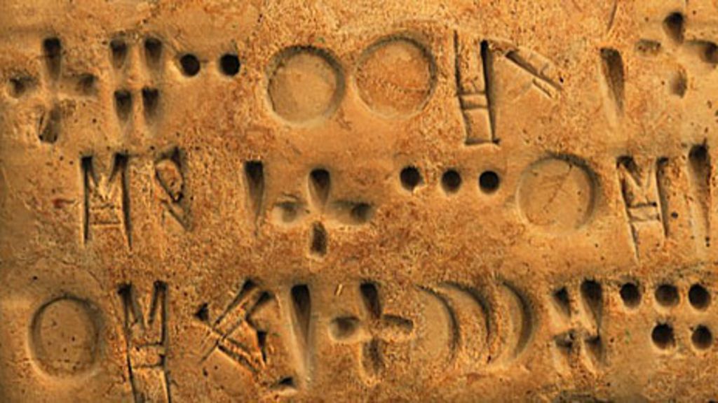 Breakthrough In World s Oldest Undeciphered Writing BBC News