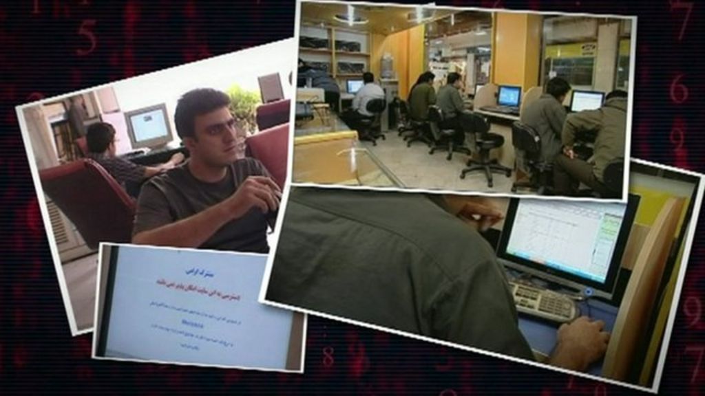 Bbc news - internet dating