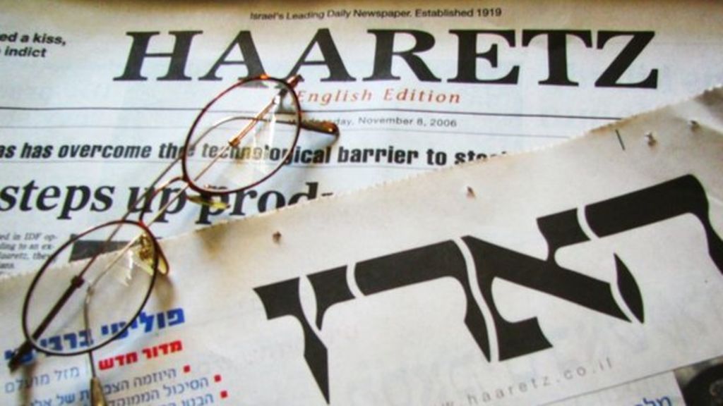 Israel Haaretz Newspaper Stands By 9 11 Cartoon BBC News