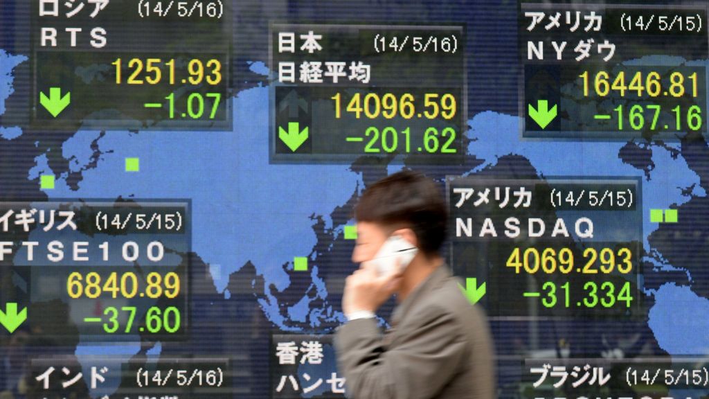 Japan's Nikkei share index hits sevenyear high BBC News
