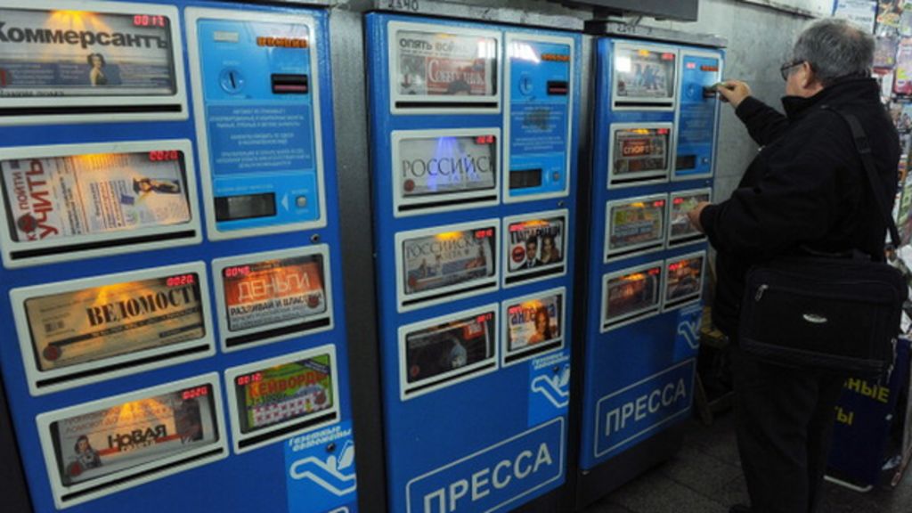 Russia 'Good news day' decimates website's readership BBC News