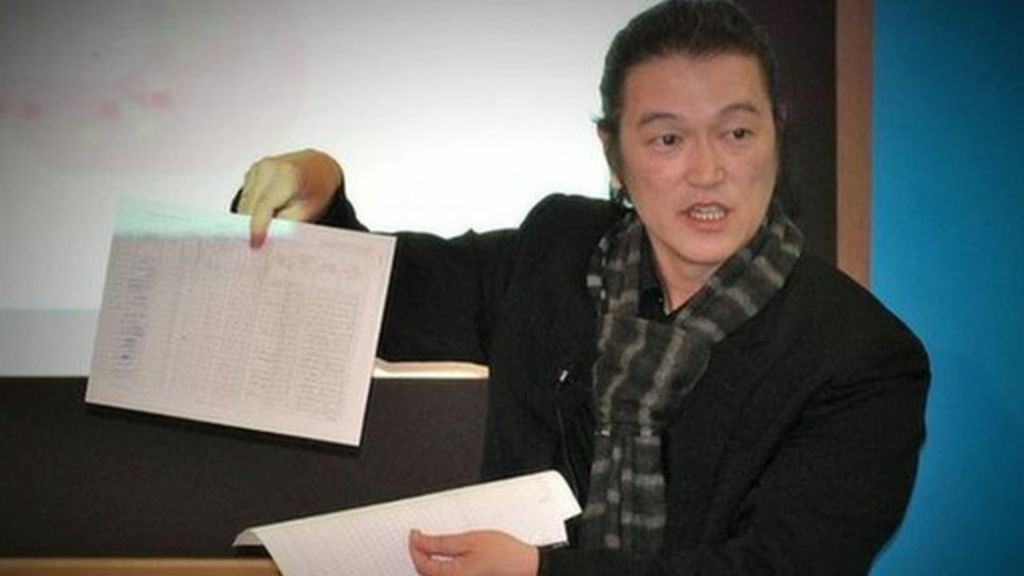 Japan Outraged At Is Beheading Of Hostage Kenji Goto Bbc News 2652