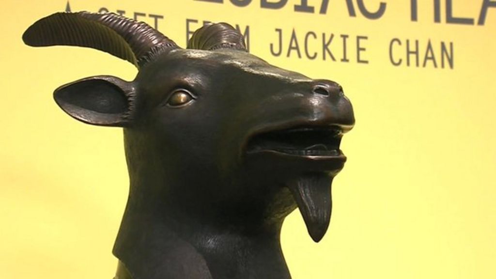 chinese zodiac cz12
