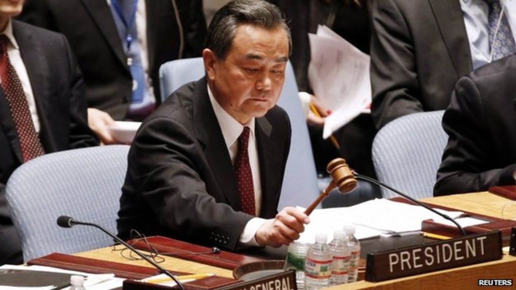 China media: UN role - BBC News